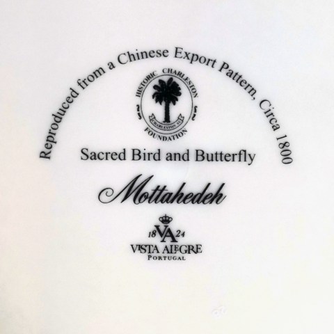 2022.252.0055_2.jpg