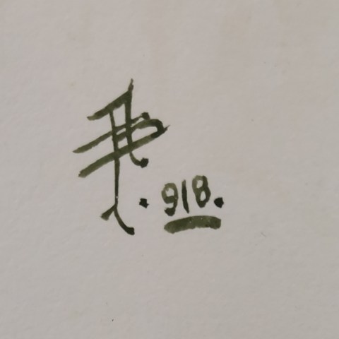 2022.275.0024_2.jpg