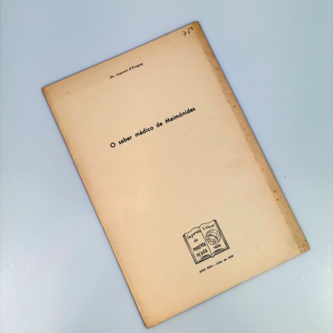 2022.286.0045.jpg