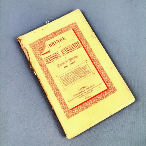 2023.355.0027.jpg