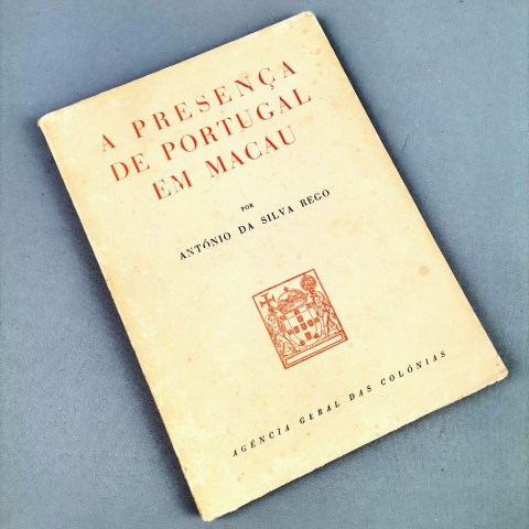 2023.355.0030.jpg