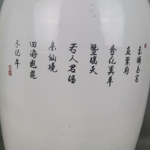 2023.378.0059_2.jpg
